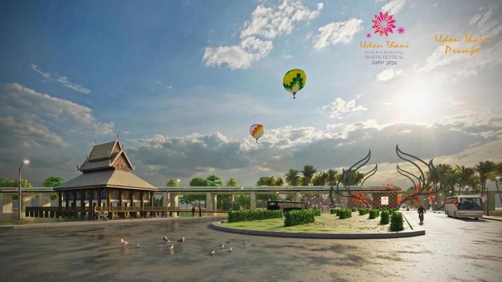 หมุดแลนด์มาร์คใหม่ของจังหวัดอุดรธานี